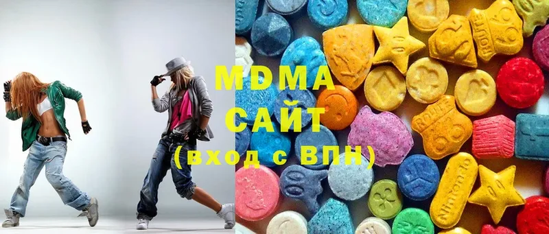 МДМА молли  Кемь 